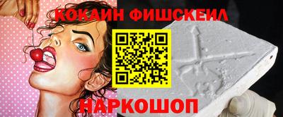сатива Ликино-Дулёво