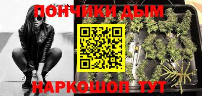 СК Ливны