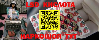 СК Ливны