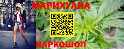 сатива Ликино-Дулёво