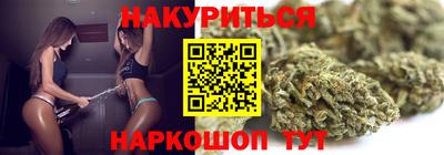 СК Ливны