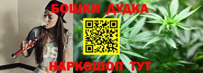 MESCALINE Лесосибирск