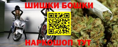 сатива Ликино-Дулёво