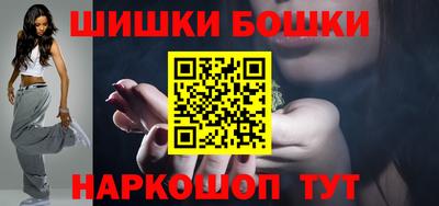 СК Ливны