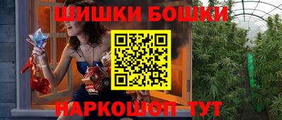 сатива Ликино-Дулёво