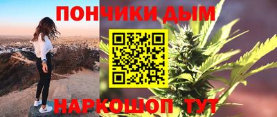 MESCALINE Лесосибирск