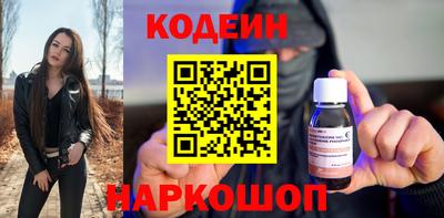 СК Ливны