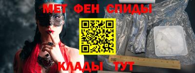 СК Ливны