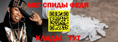 MESCALINE Лесосибирск