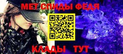 сатива Ликино-Дулёво