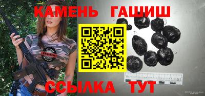 MESCALINE Лесосибирск