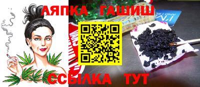СК Ливны
