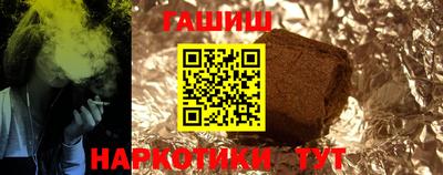 MESCALINE Лесосибирск