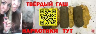 сатива Ликино-Дулёво