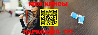 СК Ливны